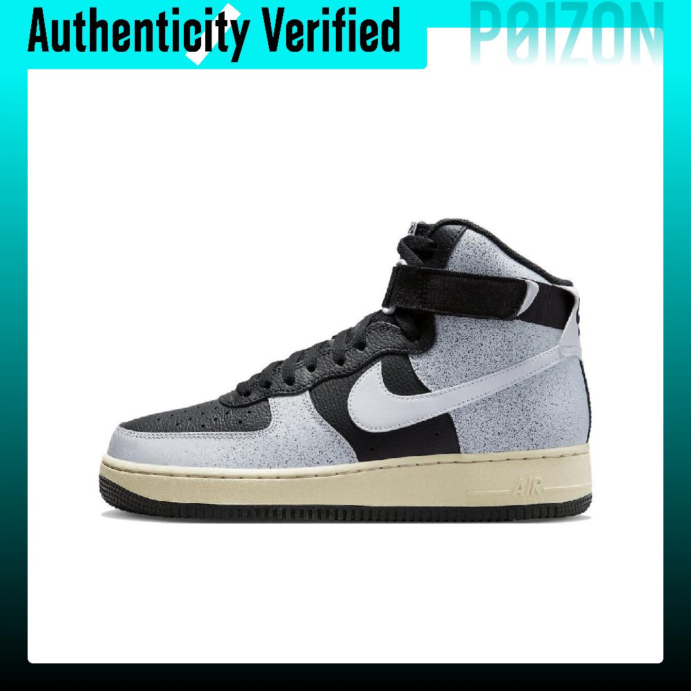 Nike Air Force 1 'Classics' Co - Nike Shoes Air Force 1 recension och pris