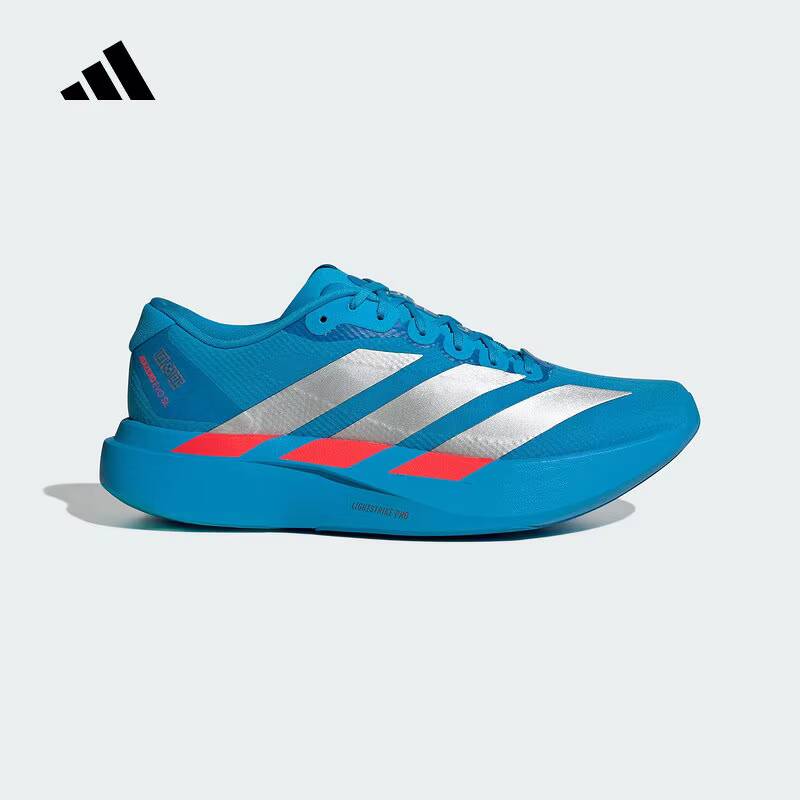 Adidas Men Carbon Plate Sneake - Adidas Shoes Gazelle recension och pris